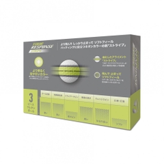 TaylorMade Golf Ball 1 Dozen TOUR RESPONSE Stripe Yellow N9526501