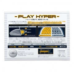 SRIXON Golf Ball XXIO HYPER RD (XNHPRD) 1 Dozen (12-ball pack) Golf Conforming Ball Dunlop XXIO