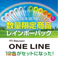 TOBUNDA Golf Ball One Line Rainbow Pack