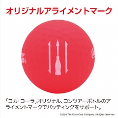 Coca-Cola Golf Ball 1 Dozen (12 Golf Ball) Matte Red