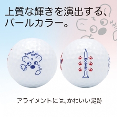 kolwin Golf Ball 1 Dozen Ball Soft High Repulsion White