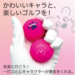 kolwin Golf Ball 1 Dozen Ball Soft High Repulsion Matte Color Matte Pink