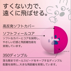 kolwin Golf Ball 1 Dozen Ball Soft High Repulsion Matte Color Matte Pink
