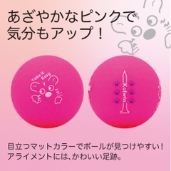 kolwin Golf Ball 1 Dozen Ball Soft High Repulsion Matte Color Matte Pink