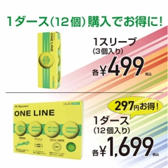 TOBUNDA Golf Ball 1 Dozen ONE LINE One Line Golf Ball Color Ball