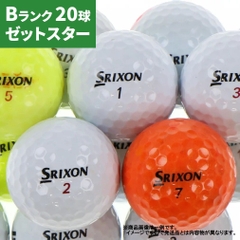 No Brand Golf Ball B Grade 20 Golf Ball Lost Golf Ball Z-STAR Mixed Model Years White & Color Mix