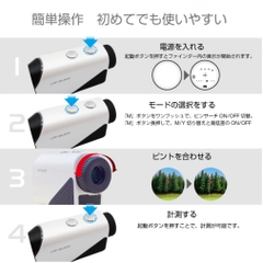 LRF QUICK Compact Rangefinder Pin Search With Case Built-in Battery