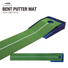 TIGORA thảm tập putt, cỏ nhân tạo Nhật Bản