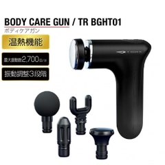 TIGORA Other Golf Accessories Body Care Gun Heat Powerful Vibration Lightweight Quiet 0756131004