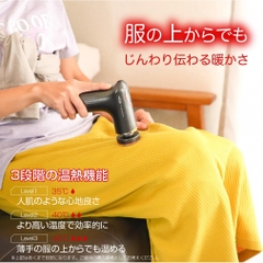 TIGORA Other Golf Accessories Body Care Gun Heat Powerful Vibration Lightweight Quiet 0756131004