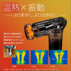 TIGORA Other Golf Accessories Body Care Gun Heat Powerful Vibration Lightweight Quiet