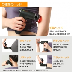 TIGORA Other Golf Accessories Body Care Gun Heat Powerful Vibration Lightweight Quiet