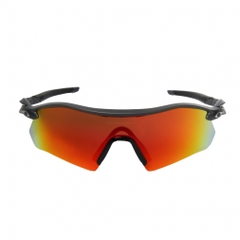 OAKLEY Sunglasses RADAR PLATE 94950336