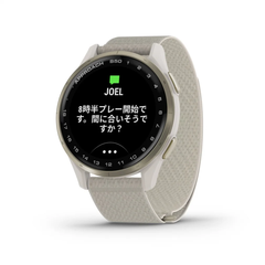 GARMIN  Approach S50 Ivory 0100301021 2025