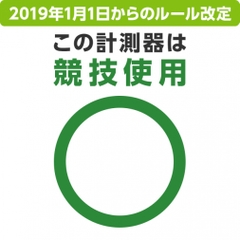 Nikon COOLSHOT LITE STABILIZED Slope Compatible Image Stabilization Model