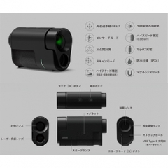 GREEN ON Laser Caddie GL04PRO