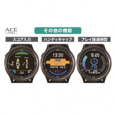 EAGLE VISION ACE PRO BK ACE PRO