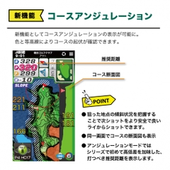 EAGLE VISION NEXT G EV NEXT G