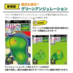 EAGLE VISION NEXT G EV NEXT G