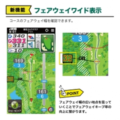 EAGLE VISION NEXT G EV NEXT G