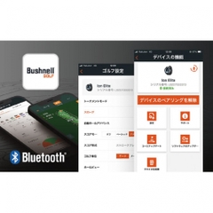 Bushnell ION ELITE ION ELITE