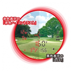 Bushnell PinSeeker Pro X3 Plus Jolt X3PLUS