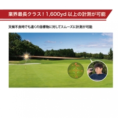 Shot Navi  RAYS GR WH 0805500404 2024