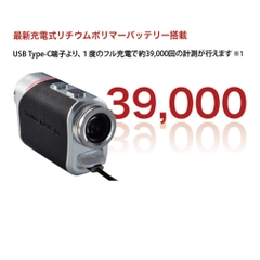 Shot Navi  RAYS GR WH 0805500404 2024