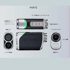 Shot Navi  RAYS GR WH 0805500404 2024