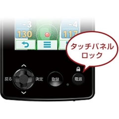 Yupiteru YGN7100