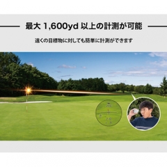 Shot Navi Shot Navi Laser Sniper Rayz White 0805501703