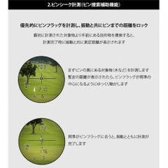Shot Navi Shot Navi Laser Sniper Rayz White 0805501703