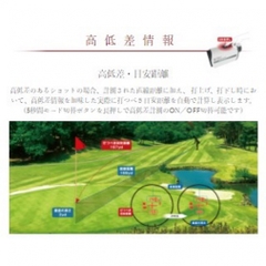 Shot Navi Voice Laser Red Leo BK SN REDLEO
