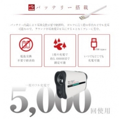 Shot Navi Voice Laser Red Leo BK SN REDLEO