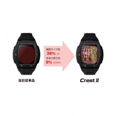 Shot Navi Crest 2 Black