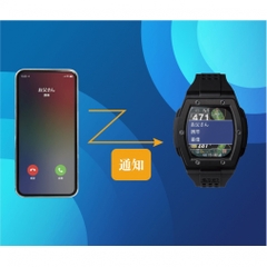 Shot Navi Crest 2 Black