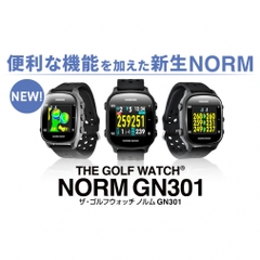 GREEN ON Watch Norm GN301