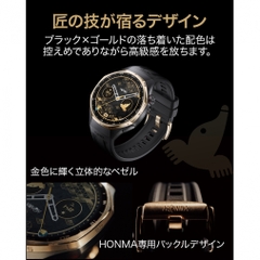 HUAWEI Honma x HUAWEI WATCH GT6 Pro 46mm