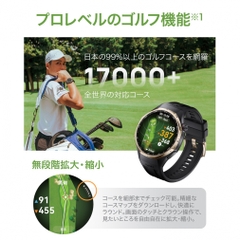 HUAWEI Honma x HUAWEI WATCH GT6 Pro 46mm