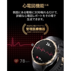HUAWEI Honma x HUAWEI WATCH GT6 Pro 46mm