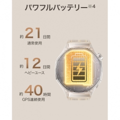 HUAWEI WATCH GT6 Pro 46mm Black