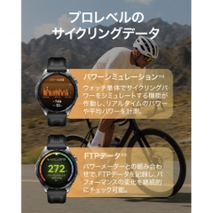 HUAWEI WATCH GT6 46mm Green