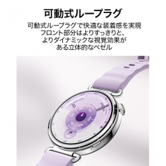 HUAWEI WATCH GT6 46mm Gray