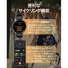 HUAWEI WATCH GT6 46mm Gray