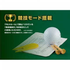 Yupiteru YGN7000