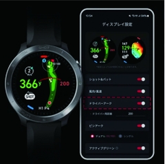 voice caddie T11 PRO T11 Rangefinder