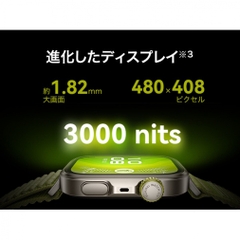 HUAWEI WATCH FIT 4 Pro Green