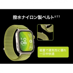 HUAWEI WATCH FIT 4 Pro Green