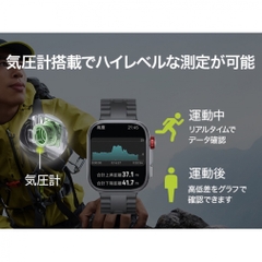 HUAWEI WATCH FIT 4 Pro Green