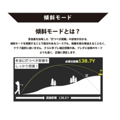 TecTecTec ULT-S